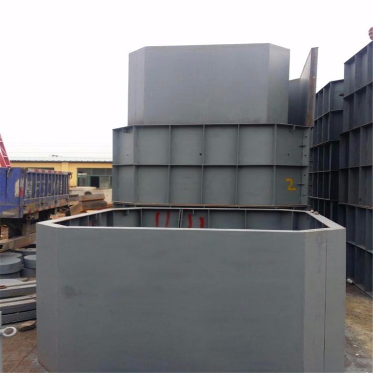 混凝土化粪池模具