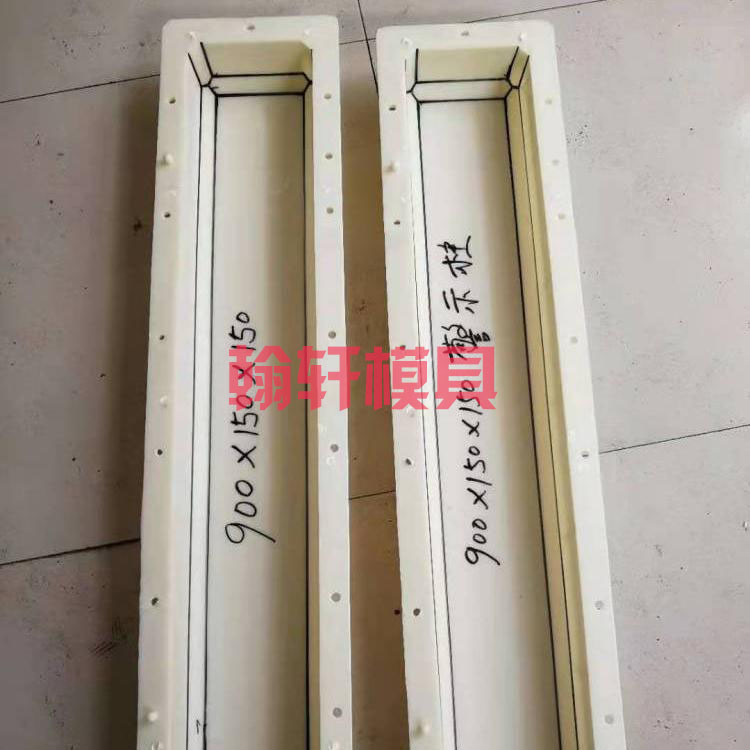 警示桩模具 警示桩模具