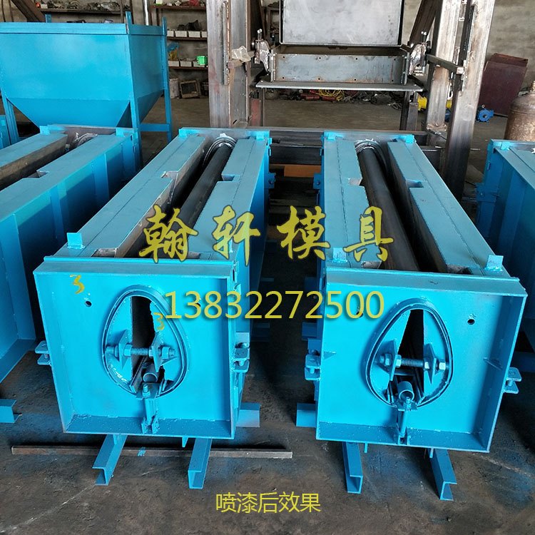 卵型槽万搏平台_万搏平台(中国)