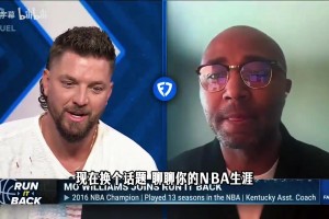 专家：哈登最大问题就是生死战软掉 不管前5场G6他必须硬起来