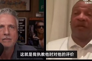 香波特为哈登鸣不平：如果库里改变了比赛 那哈登也一样改变了！