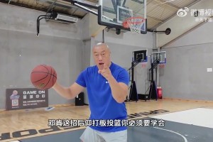 肯尼·史密斯：湖人并没有怠慢勒布朗，乔丹&大梦从不纠结这些小事