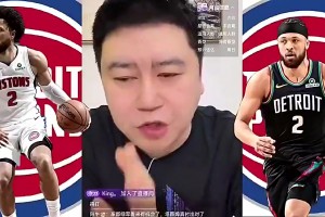 拓媒：G联盟工作人员点评，杨瀚森特别有人气但还不是NBA水准！