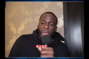 苏群谈文班亚马的使用问题！