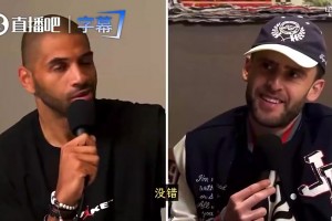巴图姆：威少是我生涯遇到最棒的队友！只要上场他定会全力以赴！
