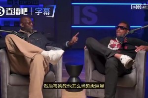 天赋炸裂！布朗尼原地勉扣，没想到新秀阿杜直接来了个原地大风车