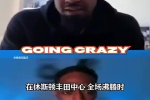 徐静雨曾言：杨瀚森打球可能比文班更有观赏性！只要能打30分钟
