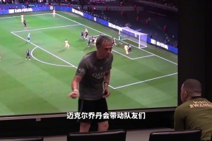 历史第二！仅次于雷霆三少，马刺三少有望超越前辈吗？
