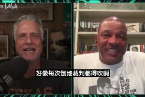 马刺输在哪里？下一场该如何调整？系列赛会如何发展？